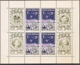 Romania 1972 - LP 791a, Apollo 16, minicoala, MNH