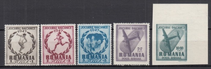 ROMANIA 1948 LP 228 JOCURILE BALCANICE SERIE MNH
