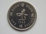 ONE DOLLAR 1992 HONG KONG, Asia