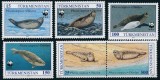 TURKMENISTAN 1993 WWF FOCI