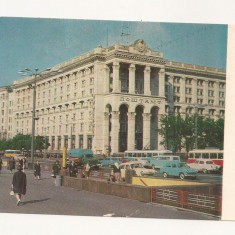 FA41-Carte Postala- UCRAINA - Kiev, Oficiul Postal, necirculata 1969