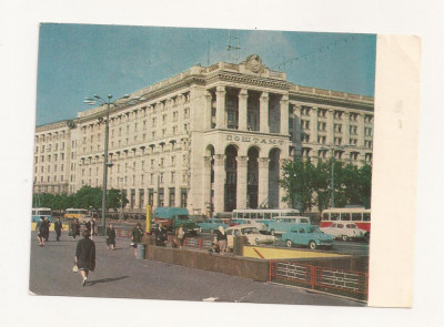 FA41-Carte Postala- UCRAINA - Kiev, Oficiul Postal, necirculata 1969 foto