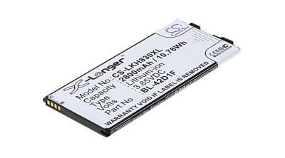 Cameron Sino 2800mAh LG G5,H830,G5 Lite,H840,H848 Dual SIM,VS987,H850,G5 SE,H848,H848 Dual SIM TD-LTE Baterie foto