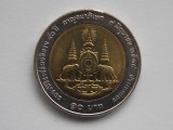10 BAHT 1996 THAILANDA-COMEMORATIVA