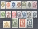 Liechtenstein 1920 Usuals Mi.25-42 MH/MNH AG.073