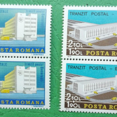 TIMBRE ROMANIA MNH LP899/1975 Ziua marcii postale romanesti -Serie in pereche