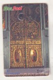 bnk card Cartele telefonice - Bulgaria - Bulfon - Manastiri - Etropolski Monastery