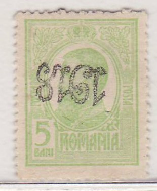 1918 Carol I Tipografiate 5 b eroare