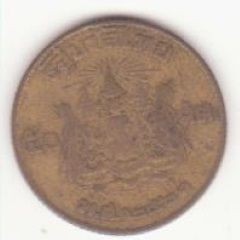 Thailanda 50 Satang 1957 (2500) - Rama IX foto