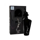 Apa de Parfum Maahir Black Edition, Lattafa, Barbati - 100m