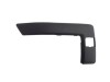 Bandou Bara Fata Dreapta Gri Texturat Ford Fusion (Jus) 05- [Rapid] 1431024