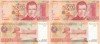 2 &times; 2006 (25 IV), 50,000 Bol&iacute;vares (P-87b) - Venezuela - stare UNC