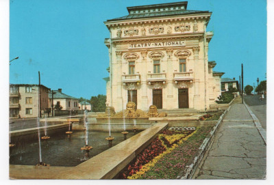 CPI B 11079 CARTE POSTALA - CARACAL. TEATRUL NATIONAL foto