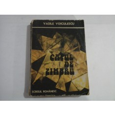 CAPUL DE ZIMBRU - Vasile VOICULESCU - Craiova, 1988