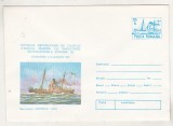 bnk ip Exfimar `80 - Bastimentul Romania - necirculat - 1980