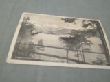 Cumpara ieftin CARTE POSTALA CIRCULATA LA NADRAG IN 1929