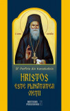 Hristos este plinătatea vieţii - Paperback brosat - Sf&acirc;ntul Porfirie din Kavsokalivia - Meteor Press