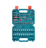TOTAL - TRUSA DE CHEI TUBULARE 1/4 CU ANTRENOR 46 PIESE (INDUSTRIAL) PowerTool TopQuality