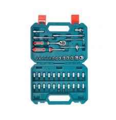 TOTAL - TRUSA DE CHEI TUBULARE 1/4 CU ANTRENOR 46 PIESE (INDUSTRIAL) PowerTool TopQuality foto