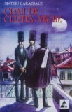 Craii de Curtea-Veche - Mateiu I. Caragiale