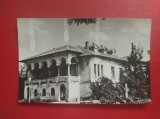 CARTE POSTALA - RPR - CRAIOVA - CASA BANIEI