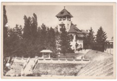 AMS - ILUSTRATA 1360, BUCURESTI - MUZEUL DE ARTA POPULARA &bdquo;DR. M. MINOVICI , ANUL 1957, cu perforari