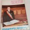Magazin istoric April 1975 portretul color al presedintelui Ceausescu pe coperta