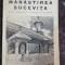 MANASTIREA SUCEVITA -ILIE MANDIUC