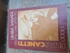 Limba salvată vintage, 1978