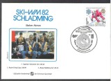 Austria &Ouml;sterreich 1982 Alpine Ski FDC K.176