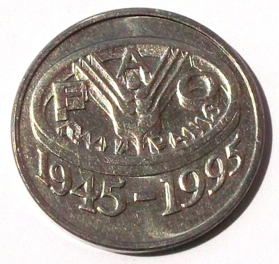 G5. ROMANIA 10 LEI 1995 FAO ** foto