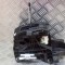 Timonerie cutie de viteze TOYOTA C-HR _X1_ 2020 OEM: Hatchback | 13507033