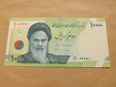 Iran 10000 Rials 2019 - Necirculata, Serie 54/3 043441 foto