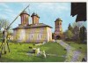 Bnk cp Manastirea Brebu - Vedere - uzata, Necirculata, Printata, Prahova