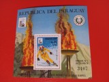 PARAGUAY, LAKE PLACID - COLIȚĂ MNH