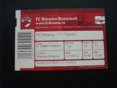 Dinamo Bucuresti-Petrolul Ploiesti (7 aprilie 2012) foto