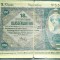 Bilet de loterie vechi 1928 Austria 18. Osterreichische Klassen Lotterie 12 Marz