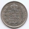 Romania 100 Lei 1936- Carol al II-lea, Nichel , 27 mm, KM-54 (1)
