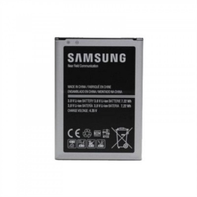 Acumulator Samsung Galaxy Trend 2 EB-BG313BBE foto