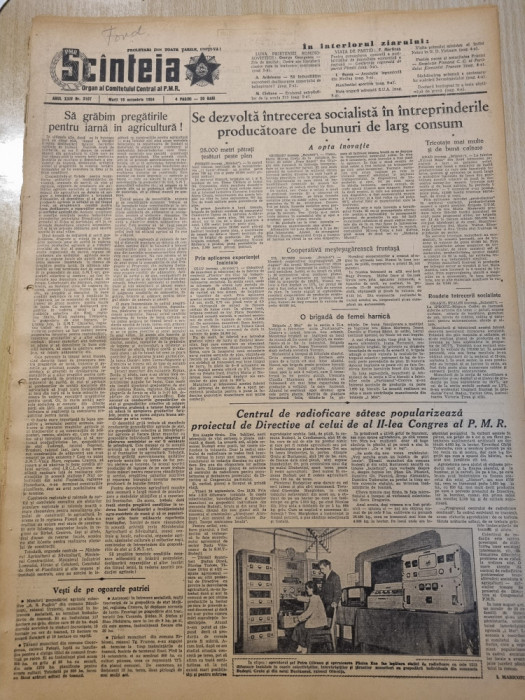scanteia 19 octombrie 1954-art. pitesti,cluj,giurgiu,targu mures,medias,pitesti