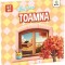 Imi Place Toamna, - Editura Gama