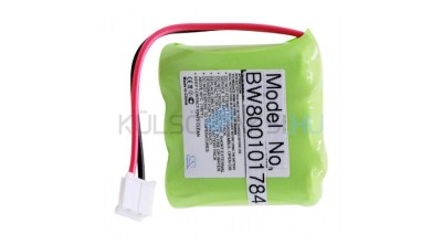 Telefonie fixă Phone Battery Replacement for 37AAAM3BMJ - 300mAh, 3.6V, NiMH foto