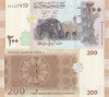 Siria Sirya 200 Pounds 2009 UNC