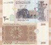 Siria 200 Pounds 2009 UNC - Bancnota Siriana, Asia