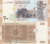 Siria 200 Pounds 2009 UNC - Bancnota Siriana, Asia