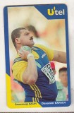 bnk card Cartele telefonice - Ucraina - sport - atletism - Olexander Bahach