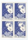 |Romania, LP 490/1960, Ziua Internationala a Femeii, bloc 4, MNH, Nestampilat