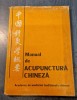 Manual de acupunctura chineza