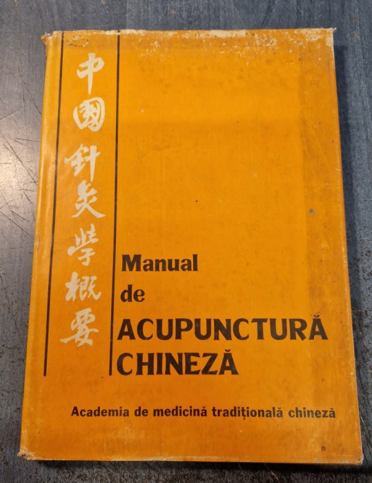 Manual de acupunctura chineza