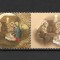 ROMANIA 2013 - CRACIUN, VINIETA, MNH - LP 2005c